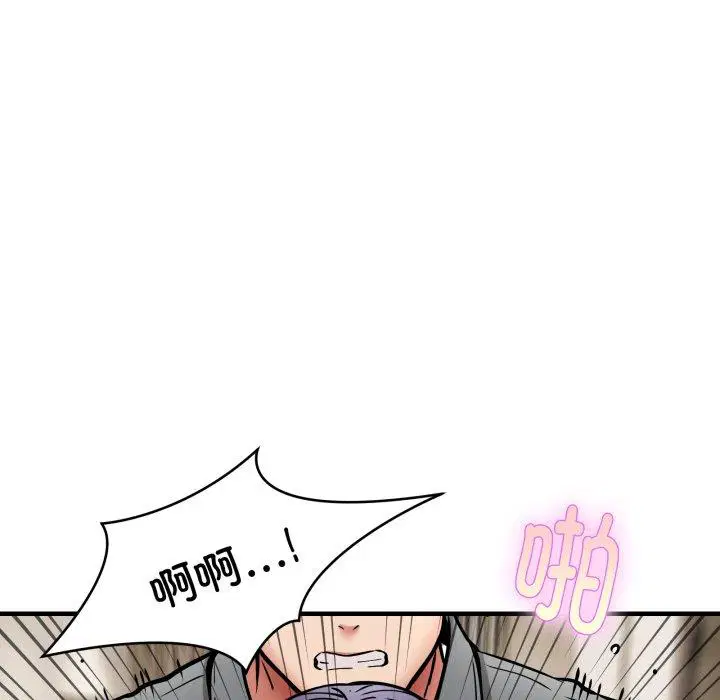 第48話