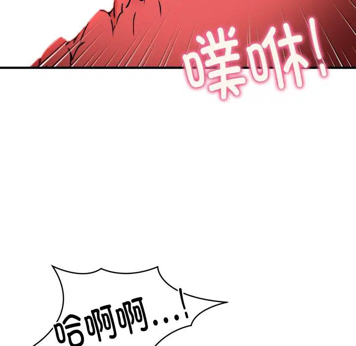 第48話