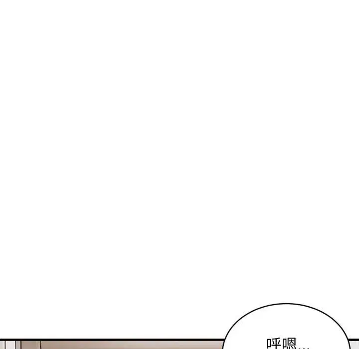 第49話