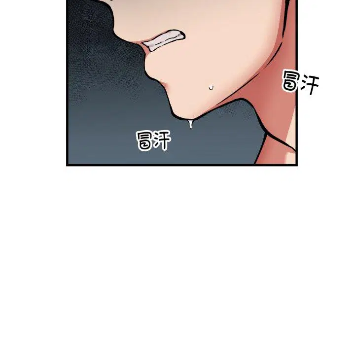 第49話