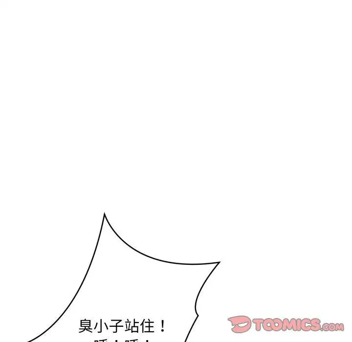 第49話