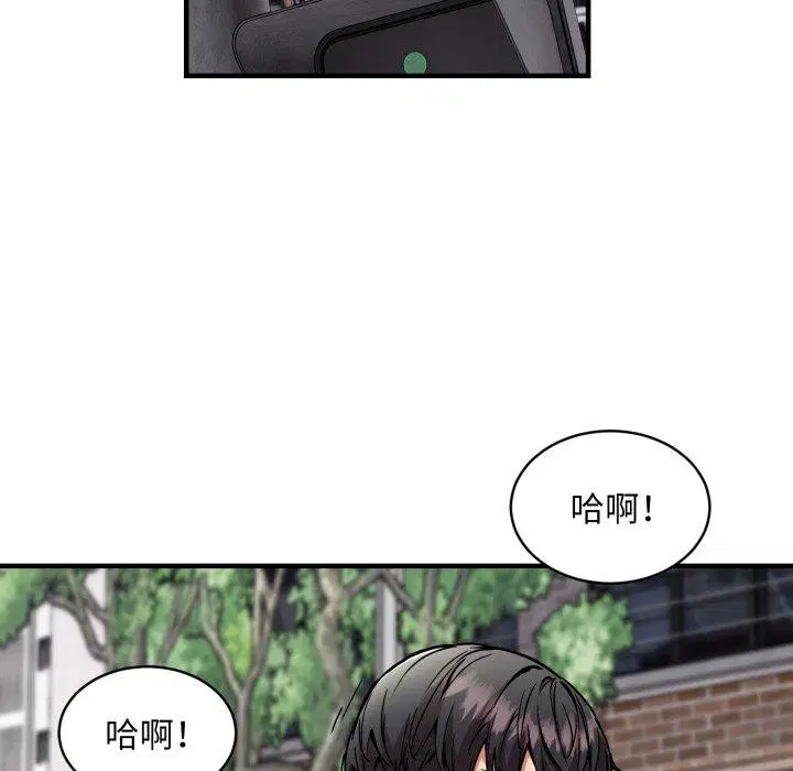 第49話