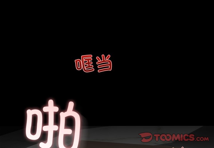 第1話