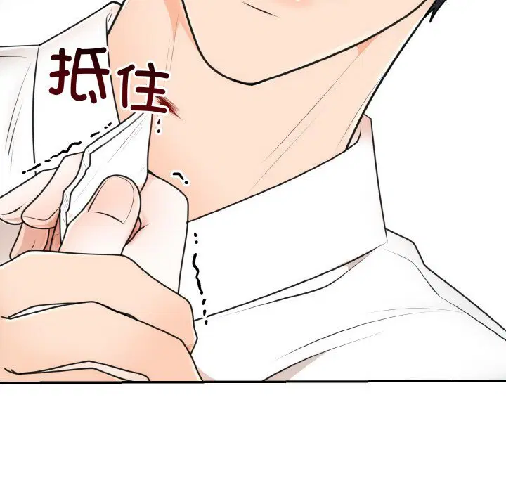 第5話