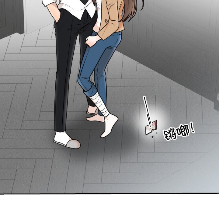 第5話