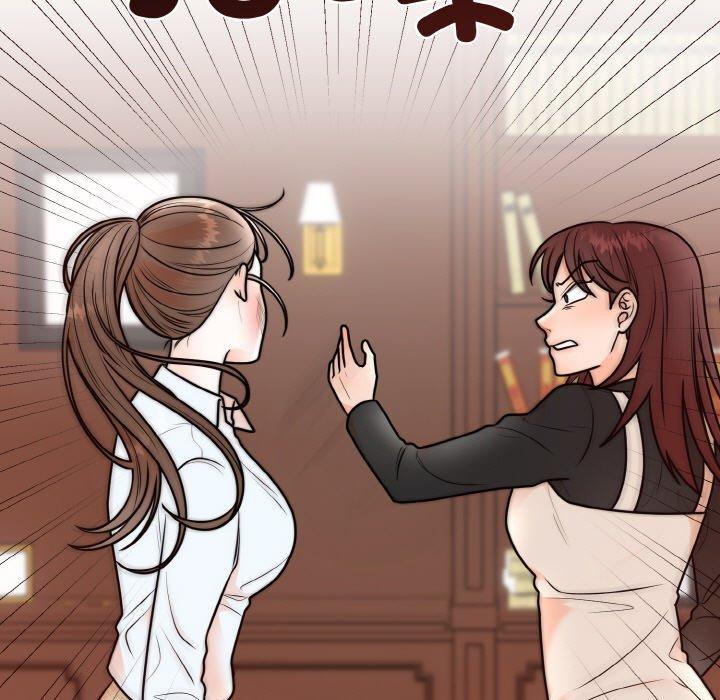 第7話