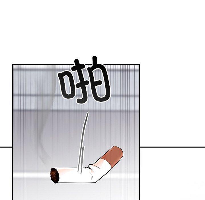 第8話