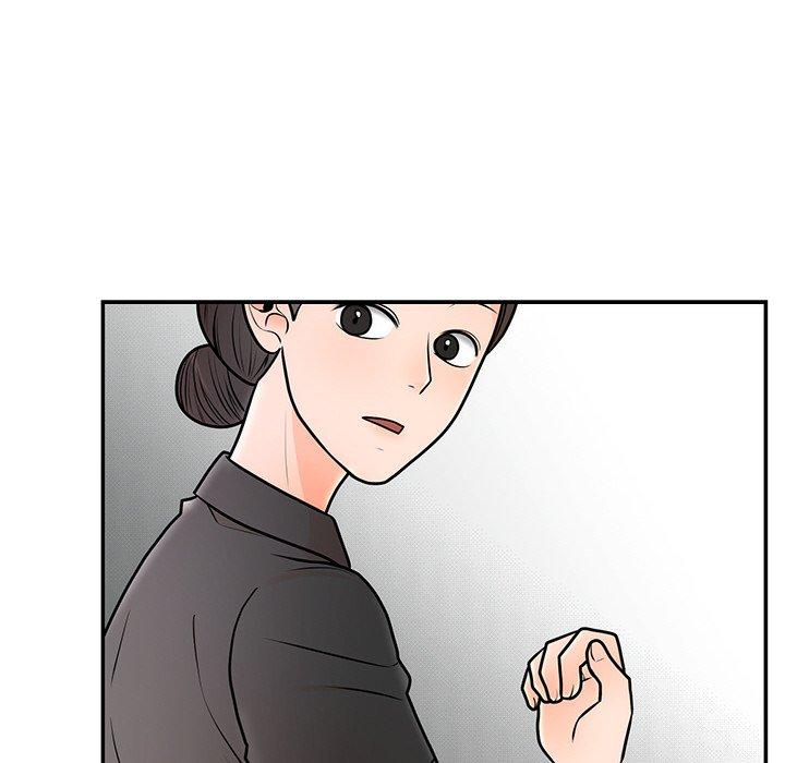 第8話