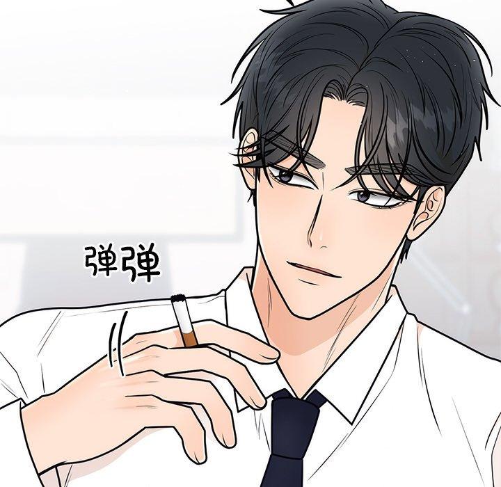 第9話