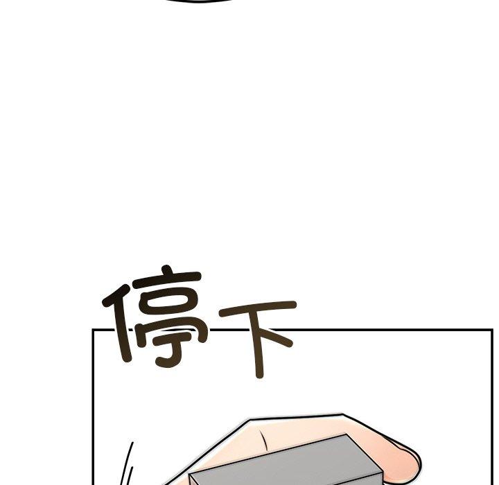 第9話