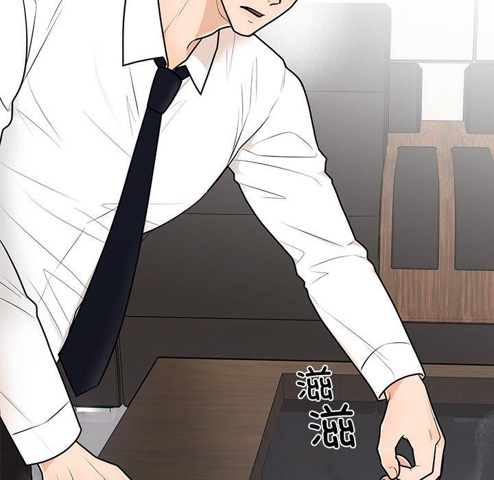 第9話