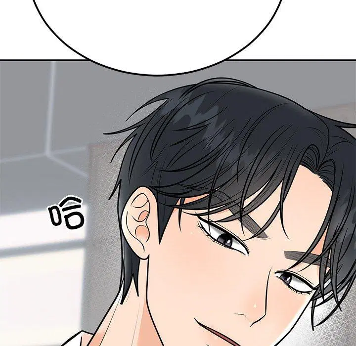 第9話