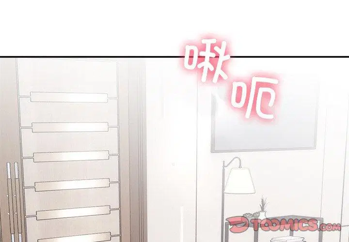 第10話
