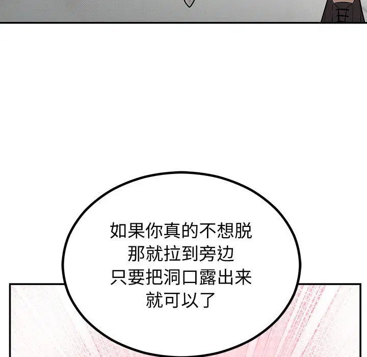 第10話