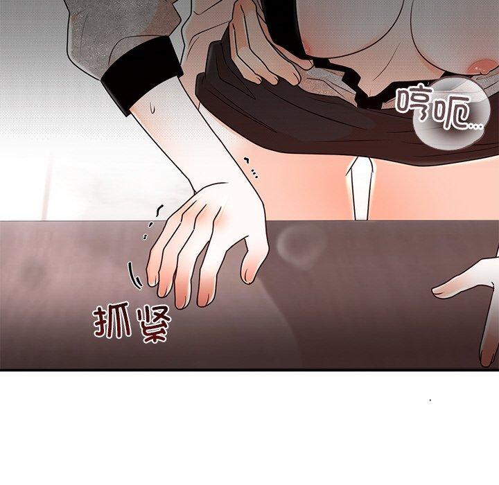 第10話
