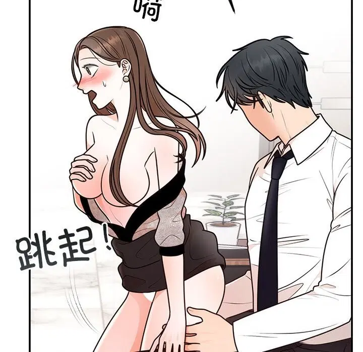 第11話
