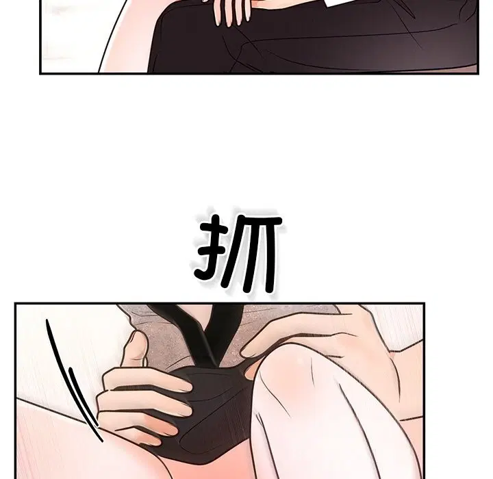 第11話
