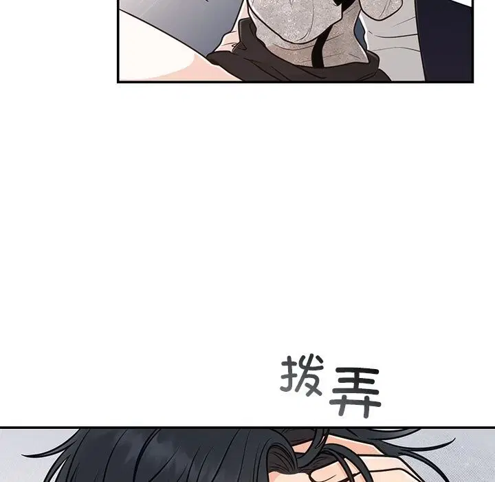 第11話