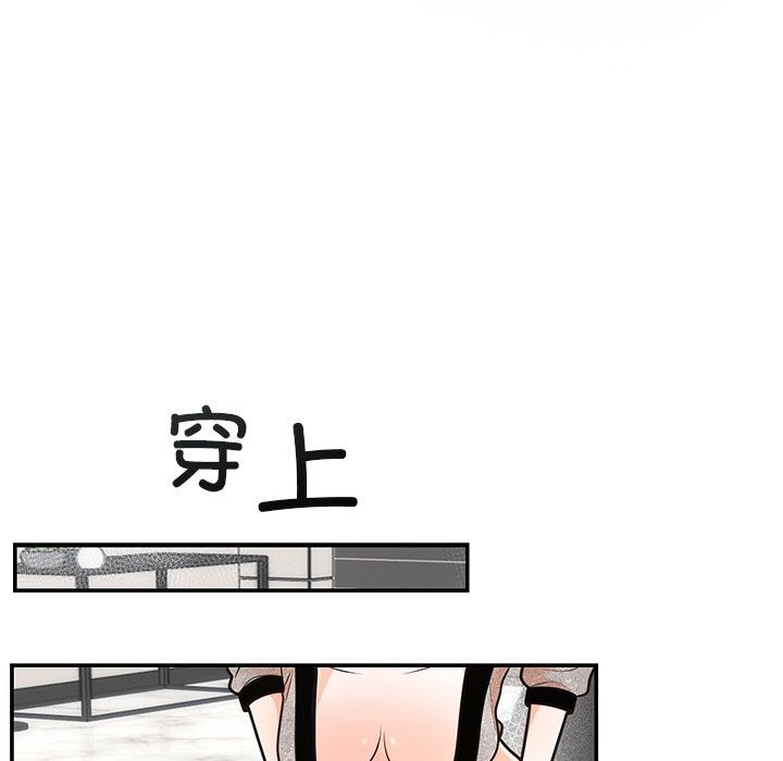 第11話
