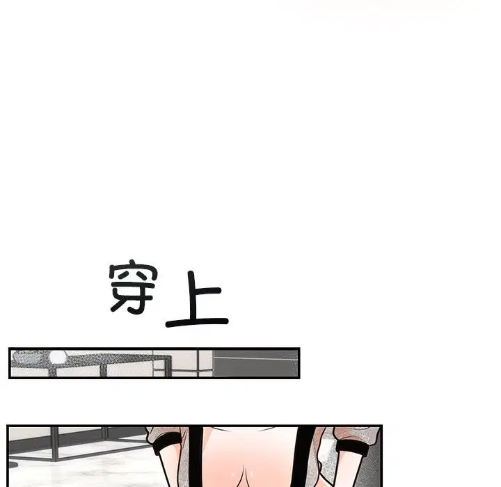 第11話