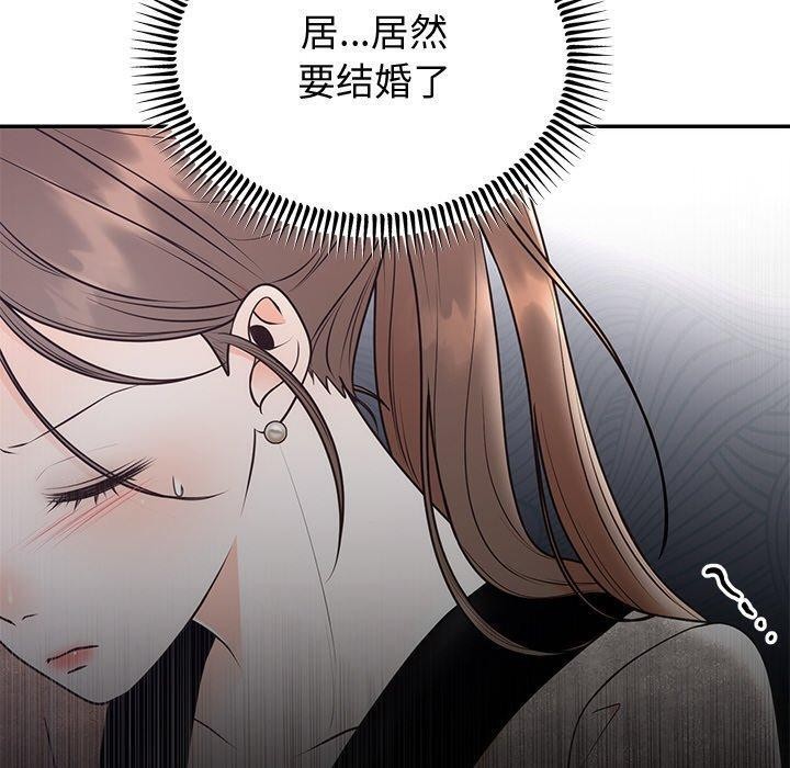 第12話