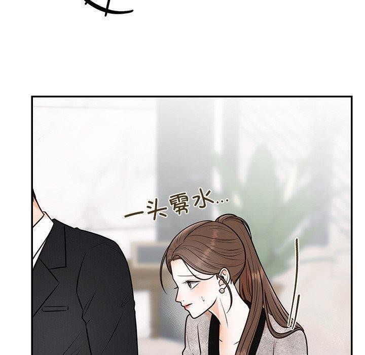 第12話