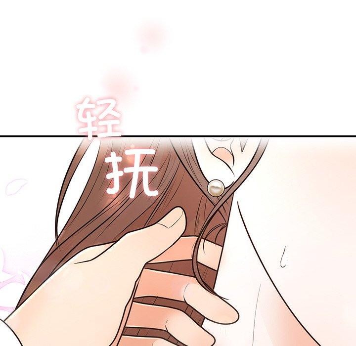 第12話
