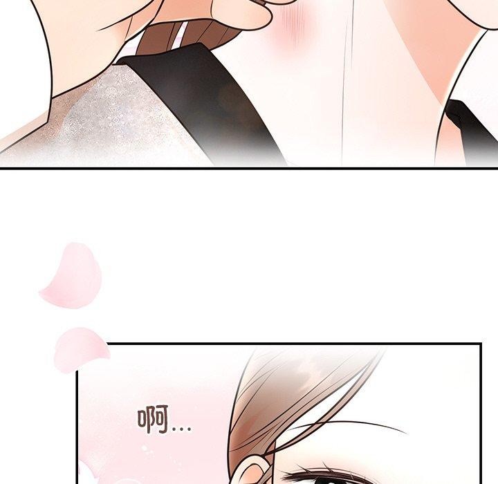 第12話