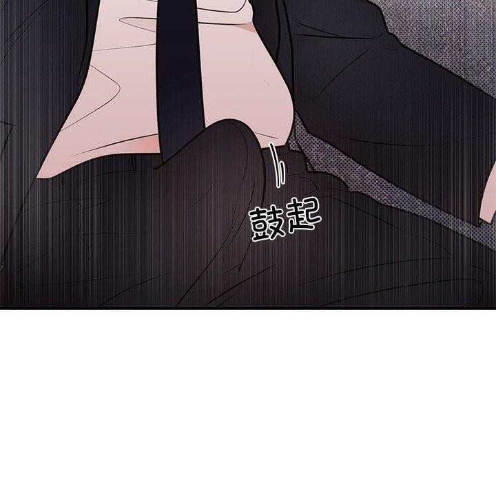 第12話