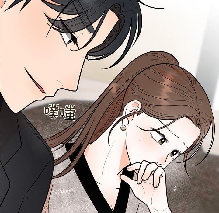 第12話
