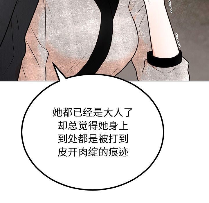 第12話