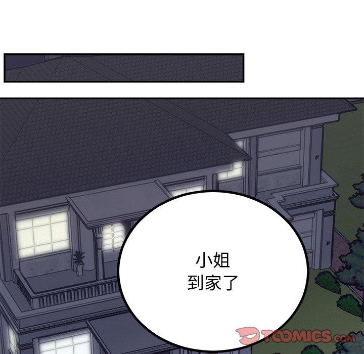 第12話