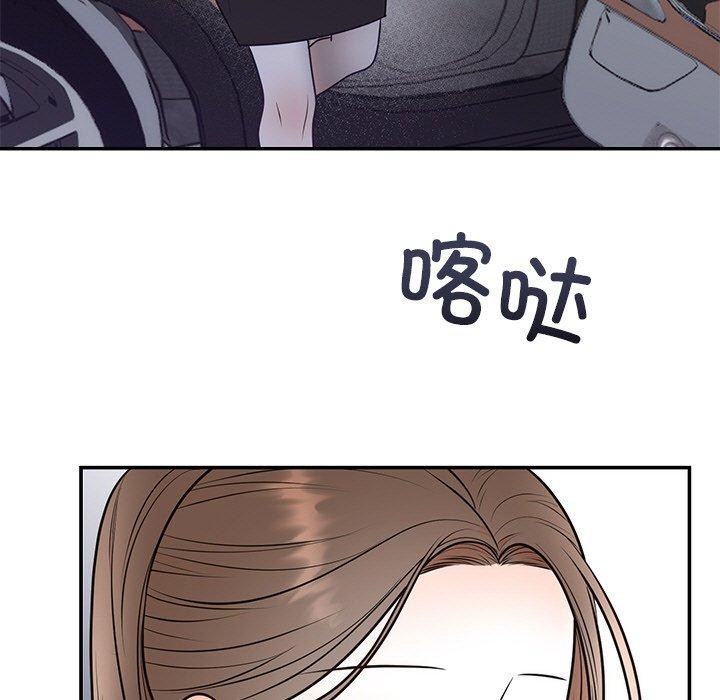 第12話