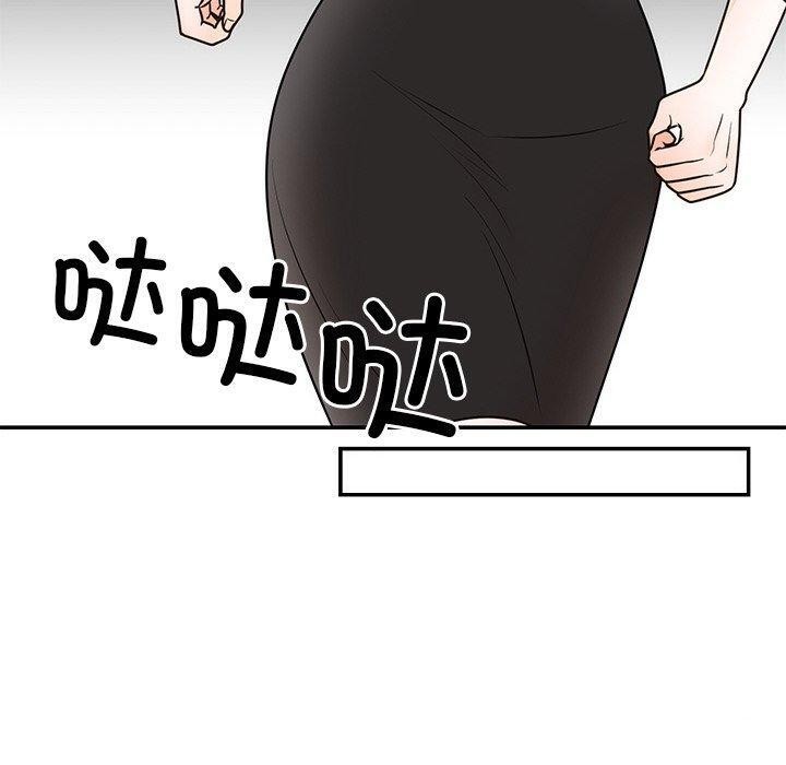 第12話