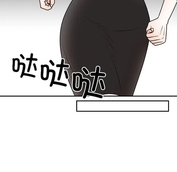 第12話