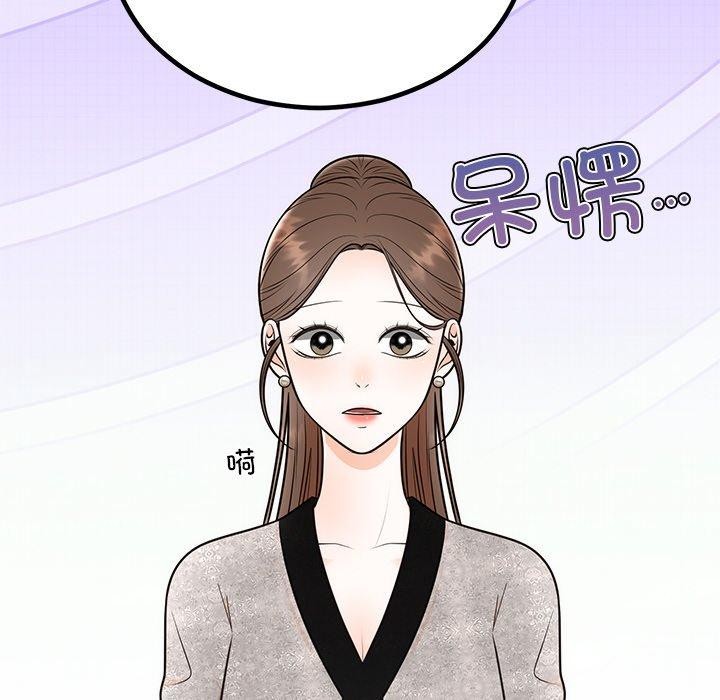 第12話