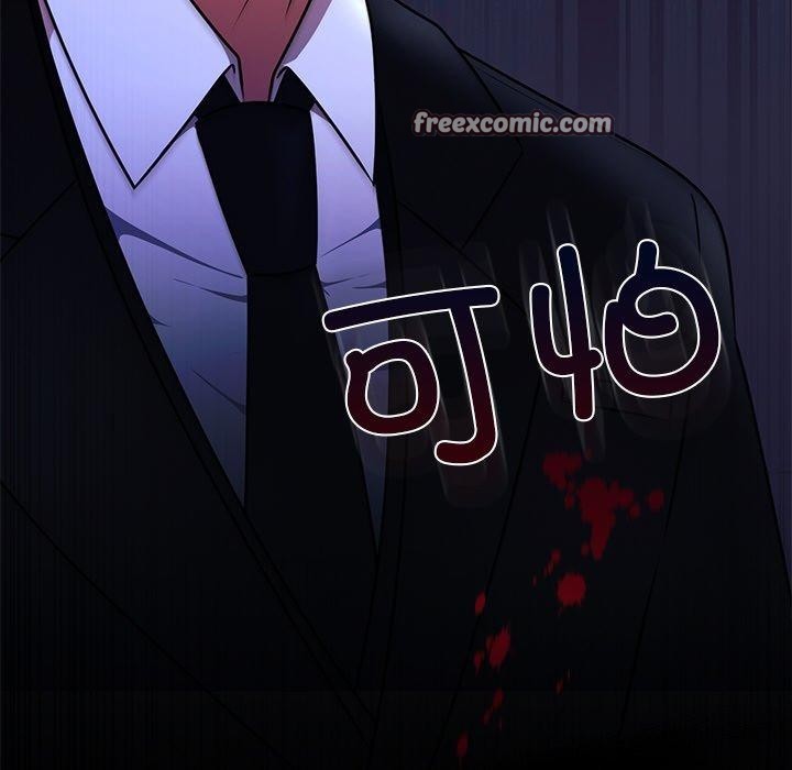第13話