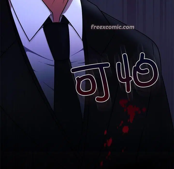 第13話