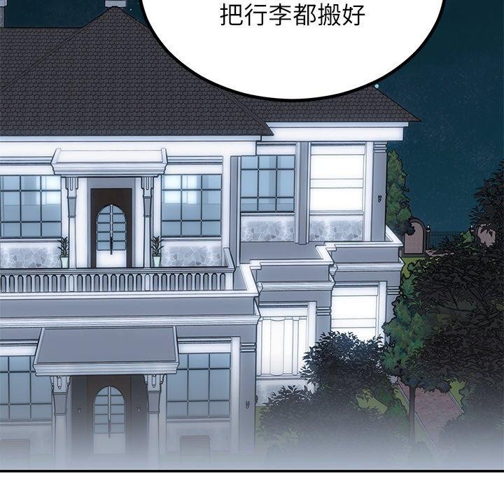 第13話