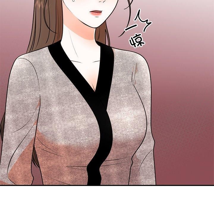 第13話