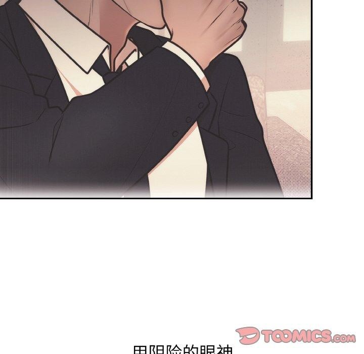 第14話