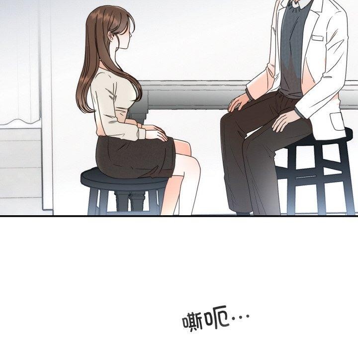 第15話