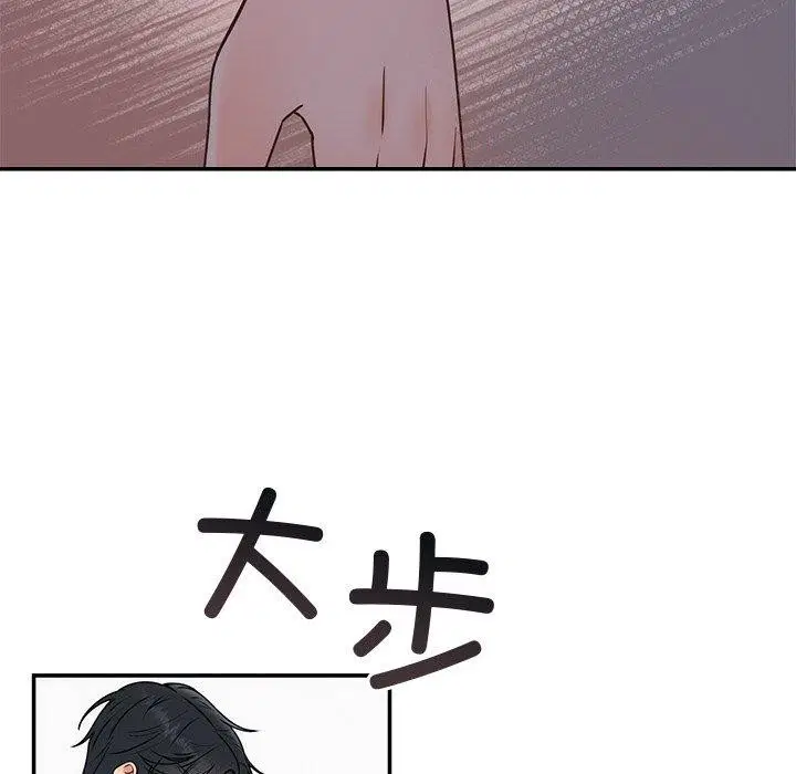 第16話