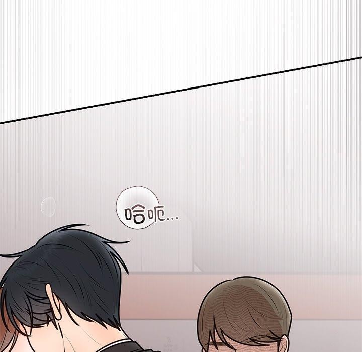 第16話