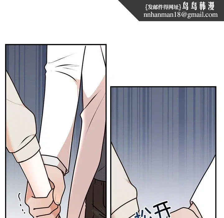 第16話
