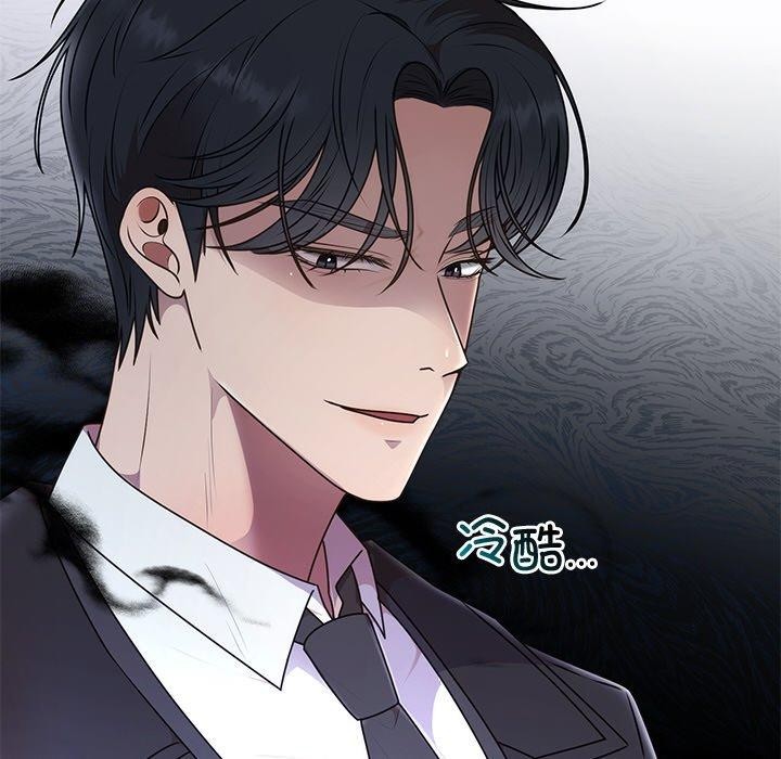 第16話