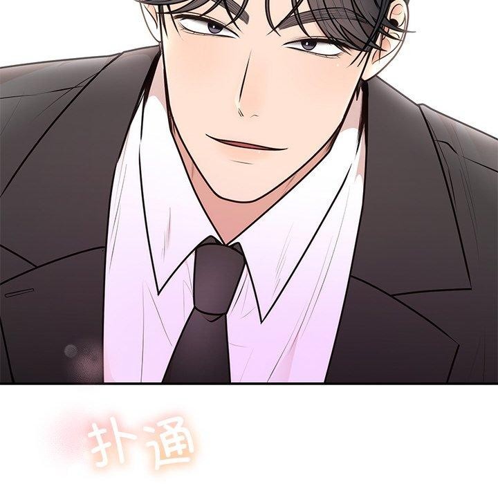 第17話