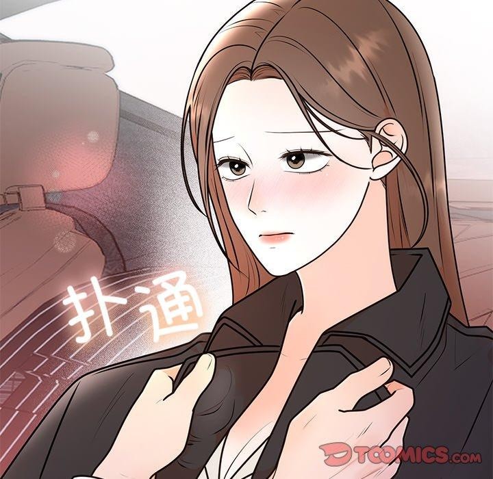 第17話