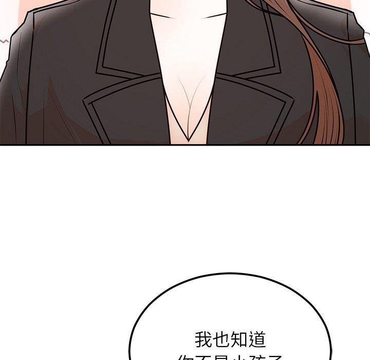 第17話