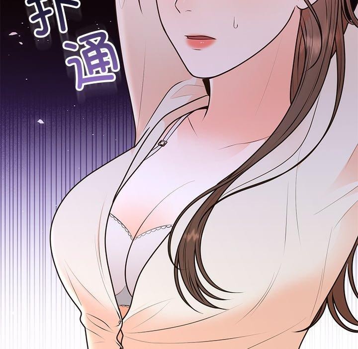 第17話